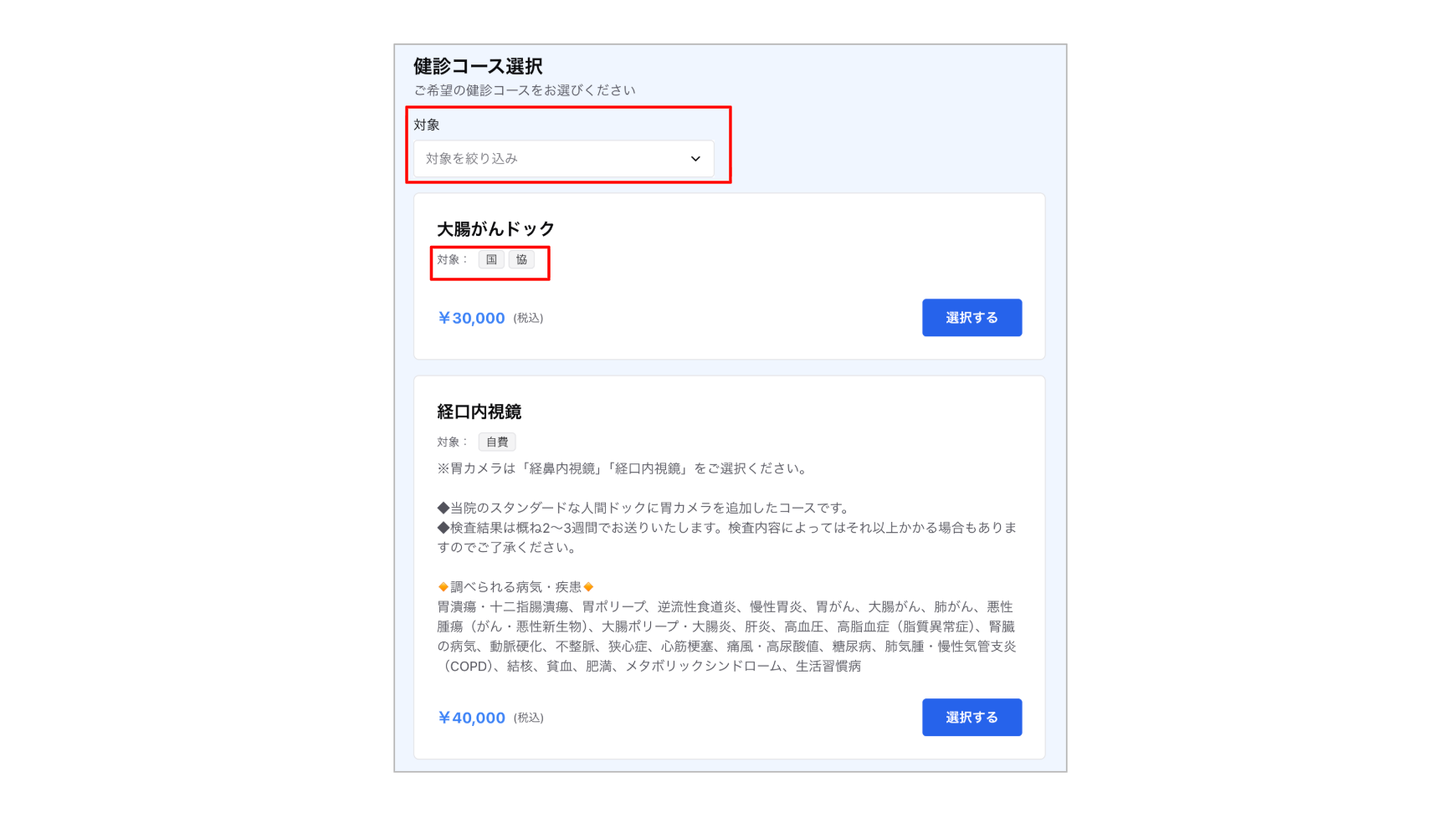 d6fffc65f217fd8185e91f3298ee68b0-1779178336.png